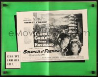 7s494 SOLDIER OF FORTUNE pressbook 1955 Clark Gable plus sexy Susan Hayward in the Orient!