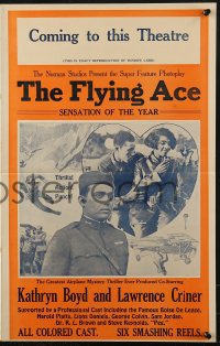 7s214 FLYING ACE pressbook 1926 exact full-size image of the 14x22 window card!