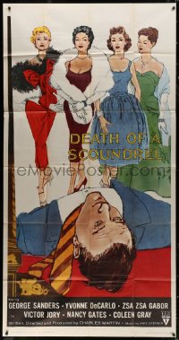 7t209 DEATH OF A SCOUNDREL 3sh 1956 Hoffman art of Zsa Zsa Gabor, De Carlo, Sanders, Gates & Gray!