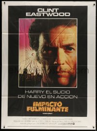 7t163 SUDDEN IMPACT Argentinean 43x58 1984 Clint Eastwood is at it again as Dirty Harry!