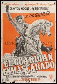 7t135 LONE RANGER Argentinean 1956 great art of masked hero Clayton Moore on rearing Silver!