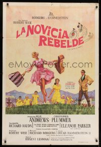 7t147 SOUND OF MUSIC Argentinean 1965 art of Julie Andrews & top cast, Robert Wise musical classic!