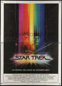 7t410 STAR TREK Italian 2p 1980 cool art of William Shatner & Leonard Nimoy by Bob Peak!