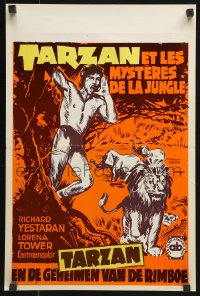 7w433 TARZAN THE & KAWANA TREASURE Belgian 1974 art of Richard Yesteran in loincloth in title role!