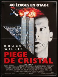 7w476 DIE HARD French 15x20 1988 Bruce Willis vs Alan Rickman and terrorists, action classic!