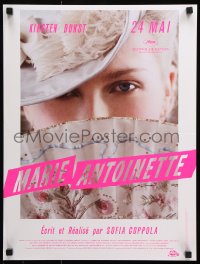 7w513 MARIE ANTOINETTE advance French 16x21 2006 Kirsten Dunst hidden by fan, Sofia Coppola!