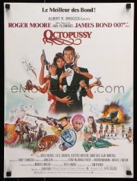 7w519 OCTOPUSSY French 15x20 1983 art of sexy Maud Adams & Roger Moore as James Bond by Goozee!