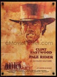 7w520 PALE RIDER French 15x21 1985 great artwork of cowboy Clint Eastwood by C. Michael Dudash!