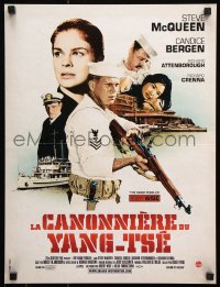 7w531 SAND PEBBLES French 16x21 R2009 different Navy sailor McQueen & Candice Bergen!