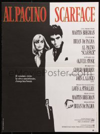 7w532 SCARFACE French 15x20 1984 Al Pacino as Tony Montana, Michelle Pfeiffer, Brian De Palma!