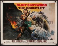 7w123 GAUNTLET 1/2sh 1977 great art of Clint Eastwood & Sondra Locke by Frank Frazetta!