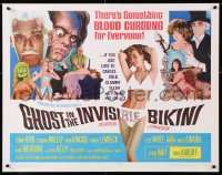7w124 GHOST IN THE INVISIBLE BIKINI 1/2sh 1966 Boris Karloff + sexy girls & wacky horror images!