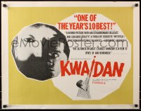 7w177 KWAIDAN 1/2sh 1966 Masaki Kobayashi, Toho's Japanese ghost stories, Cannes Winner!