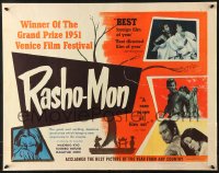 7w265 RASHOMON style A 1/2sh 1952 Kurosawa classic with Toshiro Mifune & Machiko Kyo!