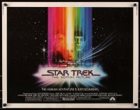 7w288 STAR TREK 1/2sh 1979 cool art of Shatner, Nimoy, Khambatta and Enterprise by Bob Peak!