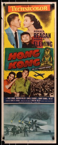 7w798 HONG KONG insert 1951 Ronald Reagan & sexy Rhonda Fleming in a port of a thousand dangers!