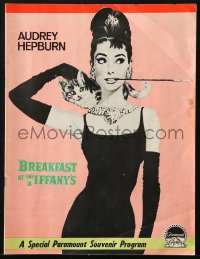 7x273 BREAKFAST AT TIFFANY'S souvenir program book 1961 many images of Audrey Hepburn, very rare!
