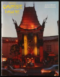 7x333 GRAUMAN'S CHINESE THEATRE souvenir program book 1992 when it was called Mann's Chinese Theatre