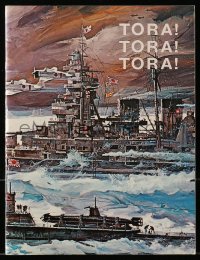 7x474 TORA TORA TORA souvenir program book 1970 Bob McCall art of the attack on Pearl Harbor!