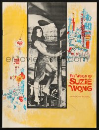 7x494 WORLD OF SUZIE WONG souvenir program book 1960 William Holden, Nancy Kwan, rare!