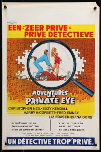7y276 ADVENTURES OF A PRIVATE EYE Belgian 1977 Christopher Neil, Suzy Kendall, wacky art!