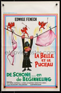 7y325 INNOCENCE & DESIRE Belgian 1974 sexy naked Edwige Fenech laying on bed!