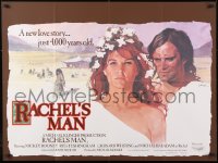 7y086 RACHEL'S MAN British quad 1976 Rooney, Tushingham, new 4000 year-old love story, cool art!