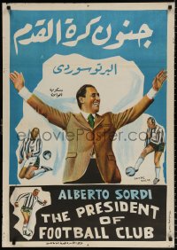 7y140 PRESIDENT OF FOOTBALL CLUB Egyptian poster 1970 completely different art of wacky Alberto Sordi!