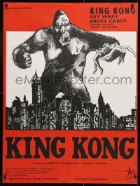 7y835 KING KONG French 23x31 R1960s Deflandre art of ape holding Fay Wray over New York Skyline!