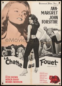 7y836 KITTEN WITH A WHIP French 23x32 1965 great different images of sexy Ann-Margret!