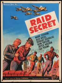 7y880 TARGET UNKNOWN French 24x32 R1962 U.S. Air Force secret story, different art by Rene Lefebvre!