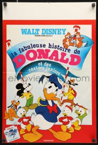 7y945 LA FABULEUSE HISTOIRE DE DONALD French 16x26 R1980s Donald Duck, Mickey, Goofy, Pluto & more!