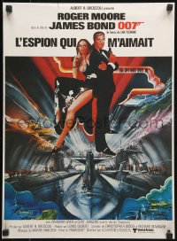 7y971 SPY WHO LOVED ME French 16x21 R1984 art of Roger Moore as James Bond by Bob Peak!
