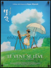 7y992 WIND RISES French 16x21 2014 Hayao Miyazaki's Kaze tachinu, Studio Ghibli anime!
