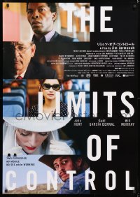 7y404 LIMITS OF CONTROL Japanese 29x41 2009 Jim Jarmusch directed, Isaach De Bankole!