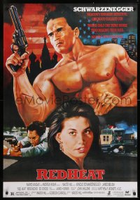 7y209 RED HEAT Pakistani 1988 different art of cops Arnold Schwarzenegger & James Belushi!