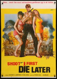 7y214 SHOOT FIRST DIE LATER Pakistani 1974 Il Poliziotto e Marcio, Merenda with sexy women, action!