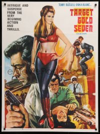 7y217 TARGET GOLD SEVEN Pakistani 1966 different art of spy Tony Russell & sexy Erika Blanc!