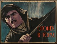 7y564 LIGHT IN THE MOUNTAINS Russian 31x40 1958 cool art of guy w/rope in the rain by Belski!