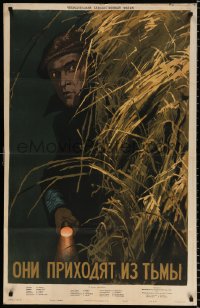 7y596 PRICHAZEJI Z TMY Russian 27x42 1955 cool Fraiman artwork of man skulking with flashlight!