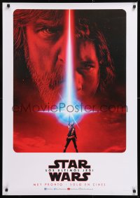 7y033 LAST JEDI teaser DS Latin American 2017 Star Wars, sci-fi image of Hamill, Driver & Ridley!