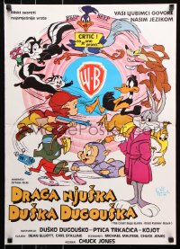 7y159 BUGS BUNNY & ROAD RUNNER MOVIE Yugoslavian 20x28 1981 Chuck Jones classic comedy cartoon!