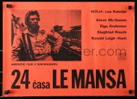 7y172 LE MANS Yugoslavian 13x19 1971 different image of race car driver Steve McQueen in uniform!