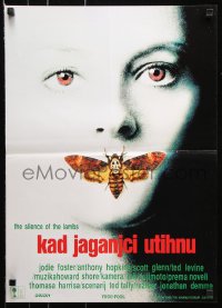 7y177 SILENCE OF THE LAMBS Yugoslavian 18x25 1991 image of Jodie Foster with moth over mouth!