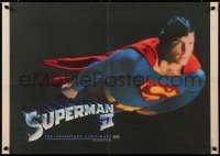 7z030 SUPERMAN II Aust special poster 1981 best scene with Christopher Reeve flying!
