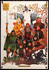 7z214 LORD OF THE RINGS 22x31 commercial poster 1978 J.R.R. Tolkien, Fellowship of the Ring!