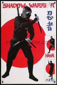 7z227 SHADOW WARRIOR 25x37 Dutch commercial poster 1988 ninjas armed with various weapons!