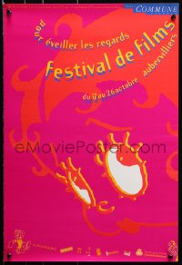 7z045 AUBERVILLIERS INTERNATIONAL CHILDREN'S FILM FESTIVAL 16x23 French film festival poster 1990s Betty Boop!