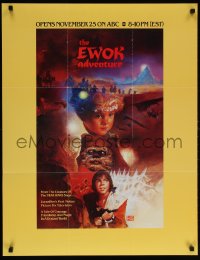 7z062 CARAVAN OF COURAGE TV poster 1984 The Ewok Adventure, Star Wars, art by Kazuhiko Sano!