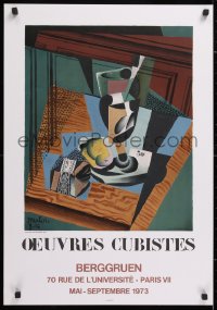 7z147 OEUVRES CUBISTES 20x29 French museum/art exhibition 1973 cool cubist art by Juan Gris!